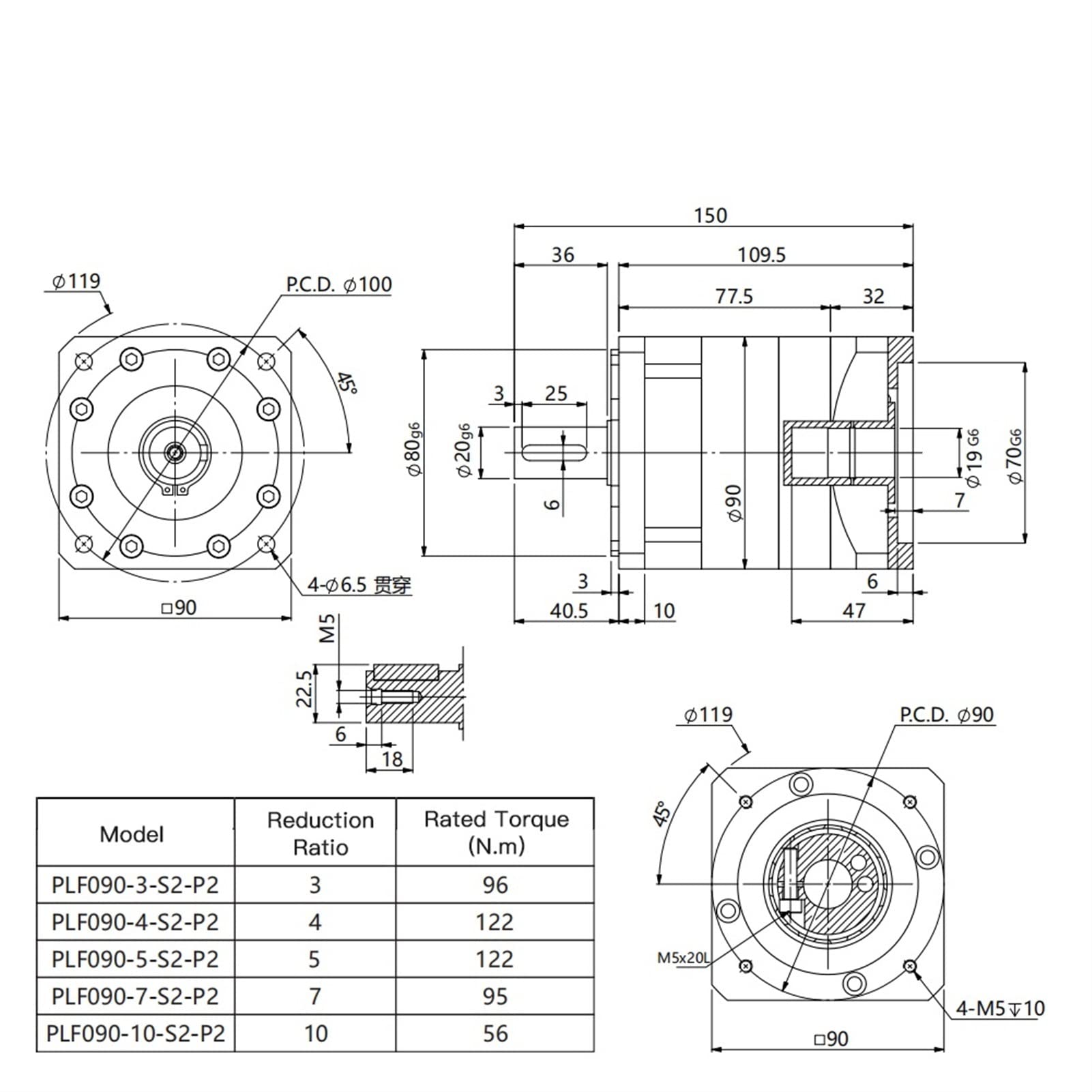 Motor paso a paso, Aubalasti NEMA34 Reductor planetario de alta precisión PLF090 8 Relación reductora de motor de 6 mm for NEMA34 86MM MOTOR STEPPER 4000RPM(4 to 1)