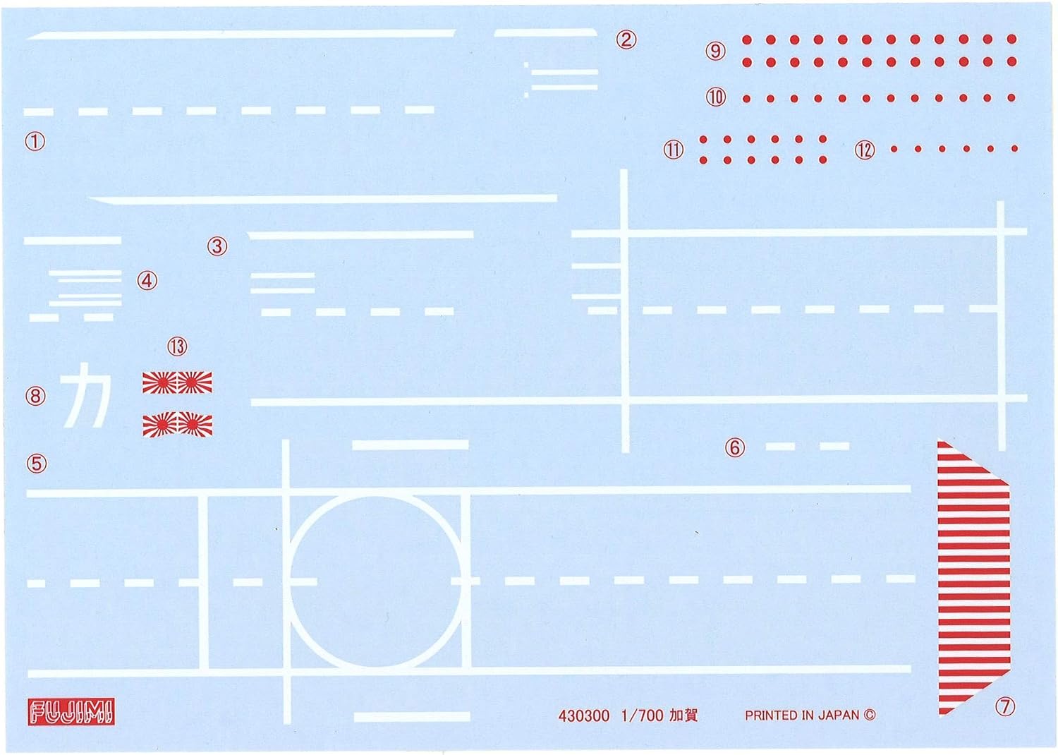 1/700 Imperial Navy Series No.22 Japanese Navy Aircraft Carrier Kaga Full Hull Model Plastic Model
