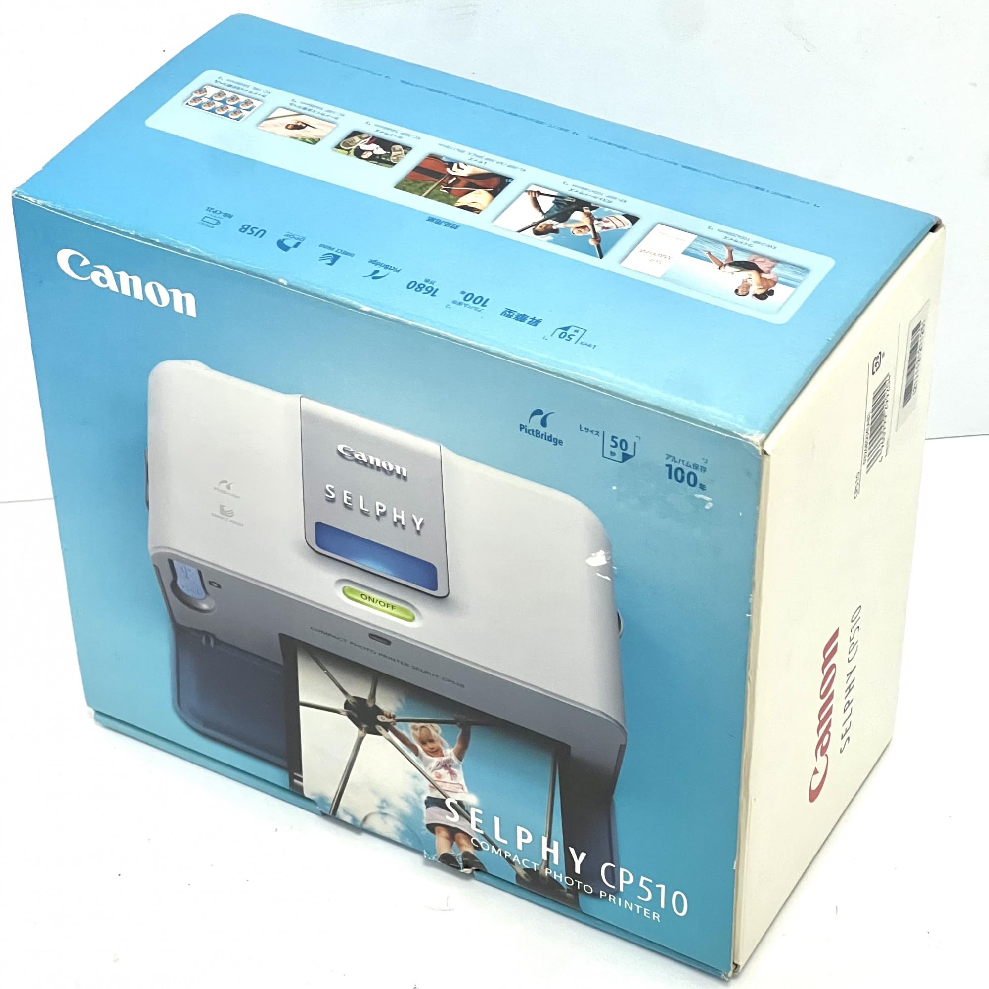 Amazon.co.jp: Canon コンパクトフォトプリンター SELPHY CP510