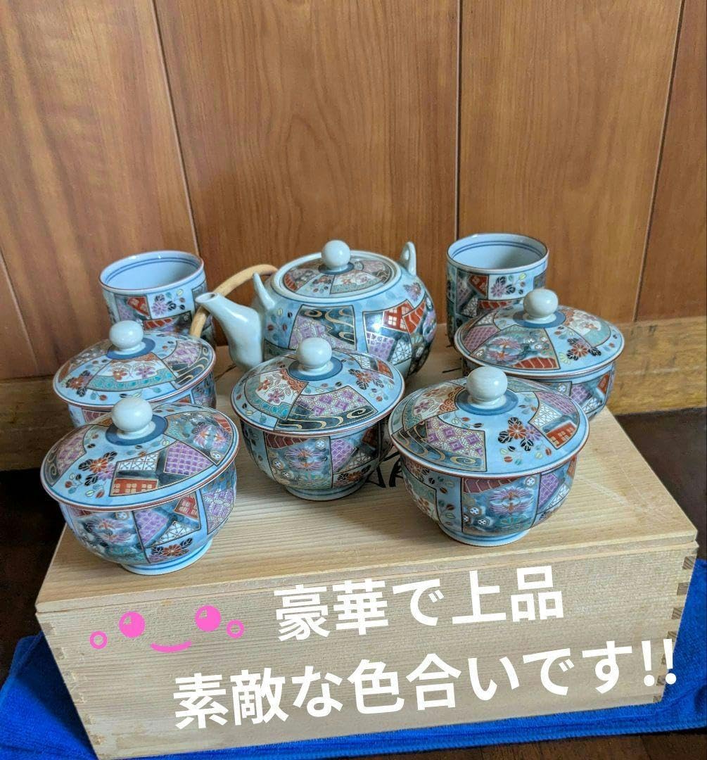 安室透　５点セット 安室透 5点セット コナンカード】スタートデッキ05「安室透」の