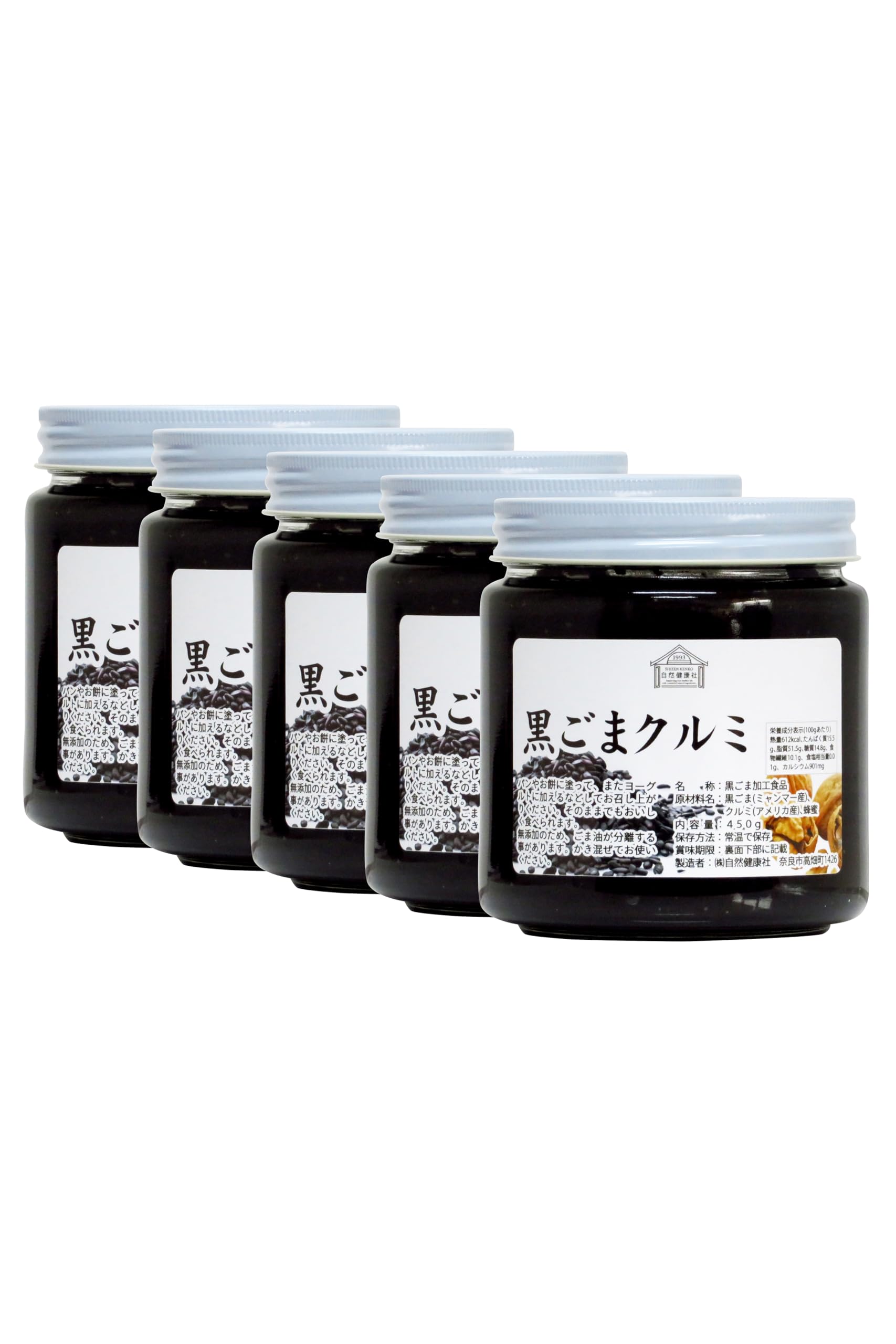 蛤蟆头 文玩 クルミ 48蛤蟆头 クルミ文玩核桃