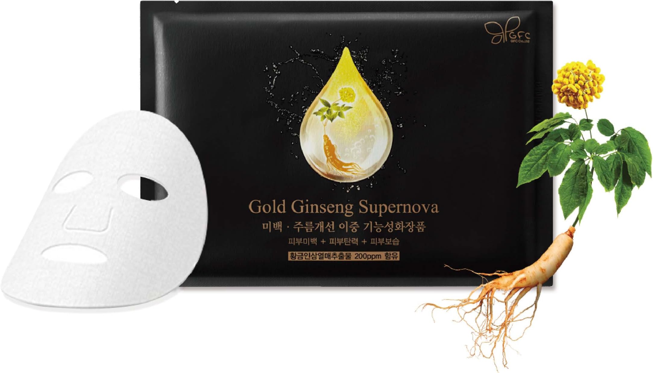 Gold Ginseng Supernova Sheet Mask (28g x 5 packets)– Contains GOLD Ginseng Berry Extract, Regenerate Aged Skin, Protect Your Skin From Wrinkles and Visible Signs of Aging