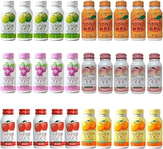 つぶらなカボスとJAの人気ドリンクお試しセットつぶらなカボス5本・つぶらなモモ5本・つぶらなブドウ5本・つぶらなミカン5本・つぶつぶミカン5本・つぶらなリンゴ5本 ジュース