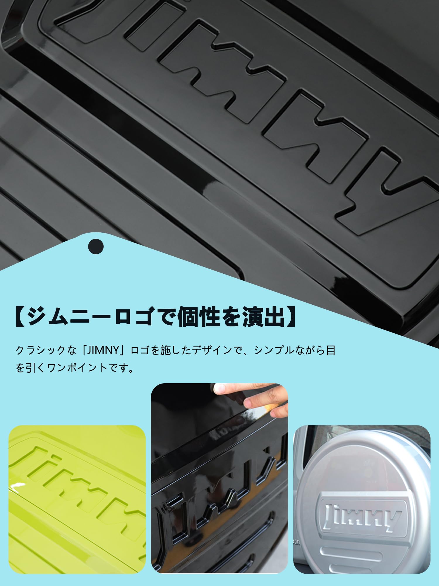 Amazon | 新型スズキジムニー スペアタイヤカバー JB64 ジムニーシエラ