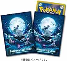 ①ポケモンカード ミュウツー ポケパレルのみがわり ハカドッグ デッキシールド ①ポケモンカード ミュウツー ポケパレルのみがわり ハカドッグ