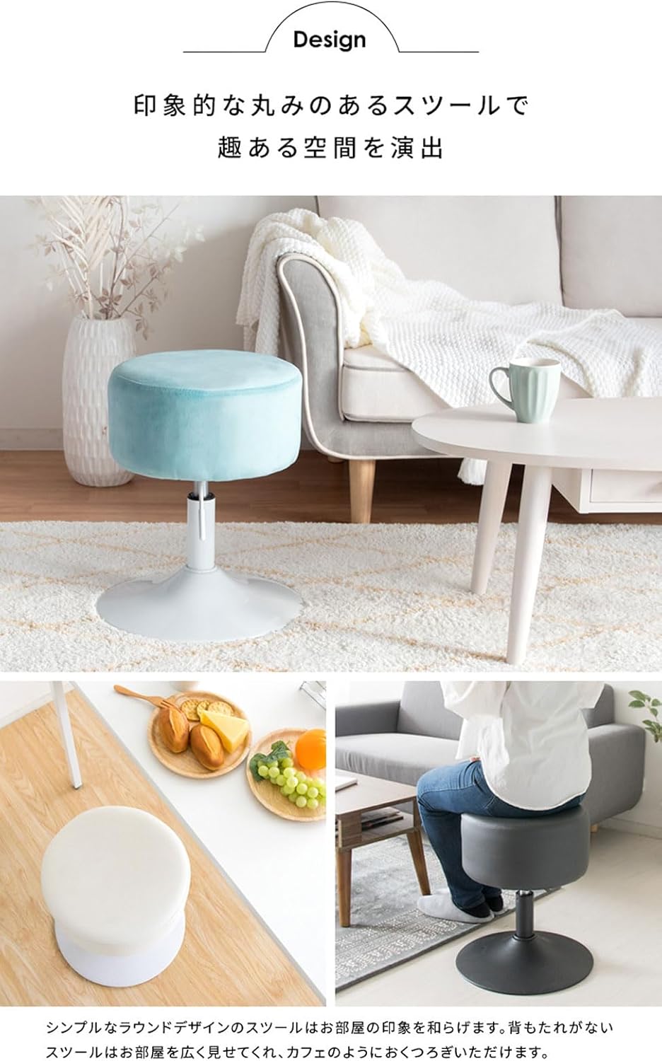 Miyatake Manufacturing KNC-K101 Stool, Elevating Function, 360 Degree Rotating Seat, Aqua Blue