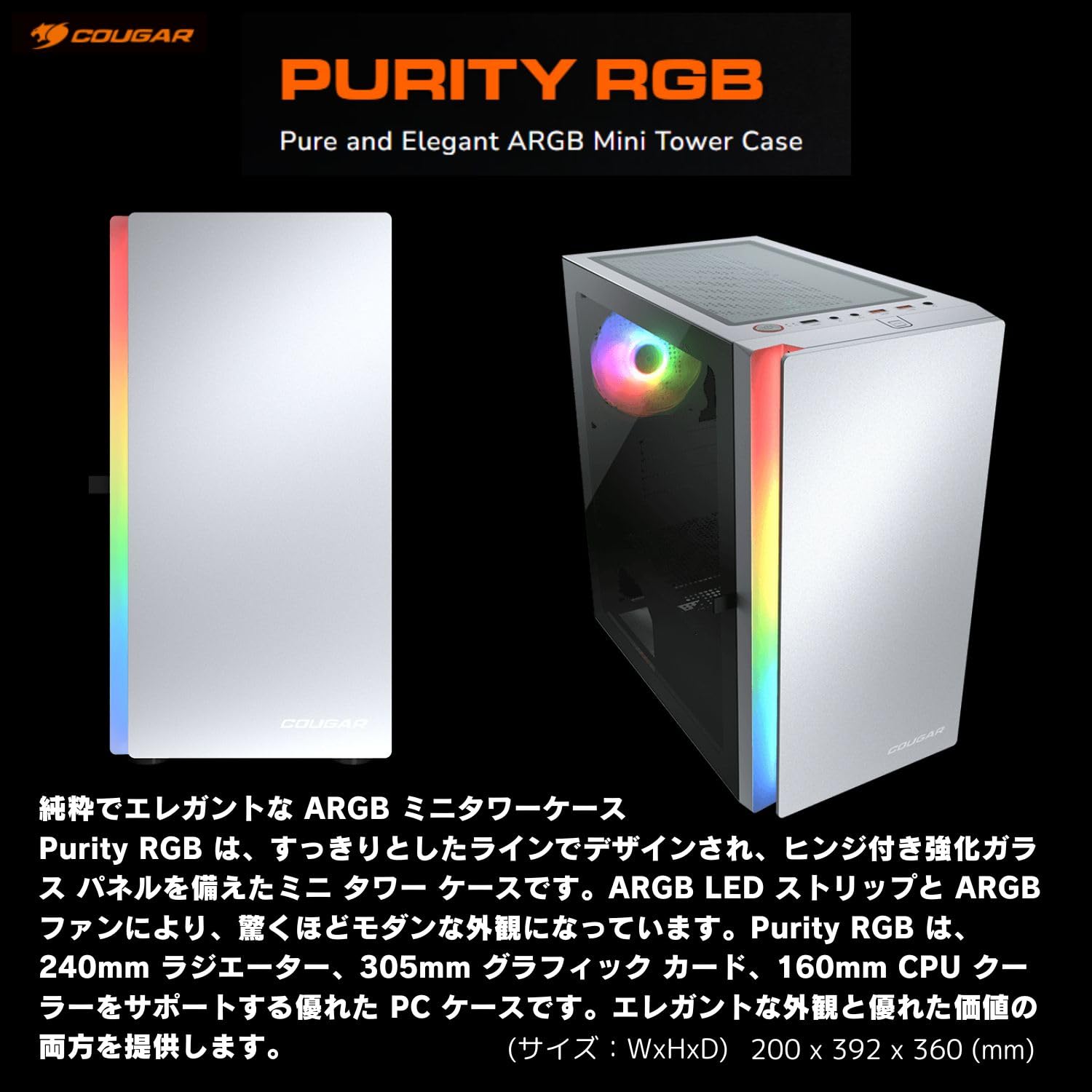 Amazon.co.jp: 【整備済み品】 G-storm ジーストーム ゲーミングPC