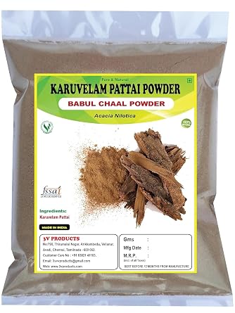 ATS Karuvelam Pattai Powder 200g | Babul Bark Powder | Acacia Nilotica Powder Pack of 2x100g