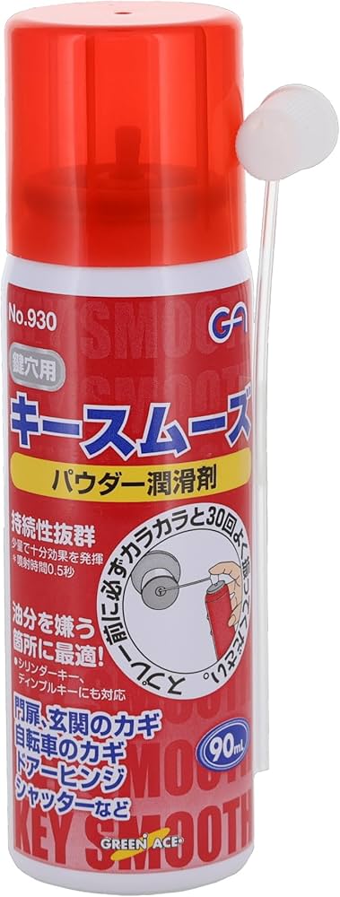 keiko&93 　泡三合　10 発泡トレー FU-33-10(V) 暁 エフピコ | テイクアウト容器の通販