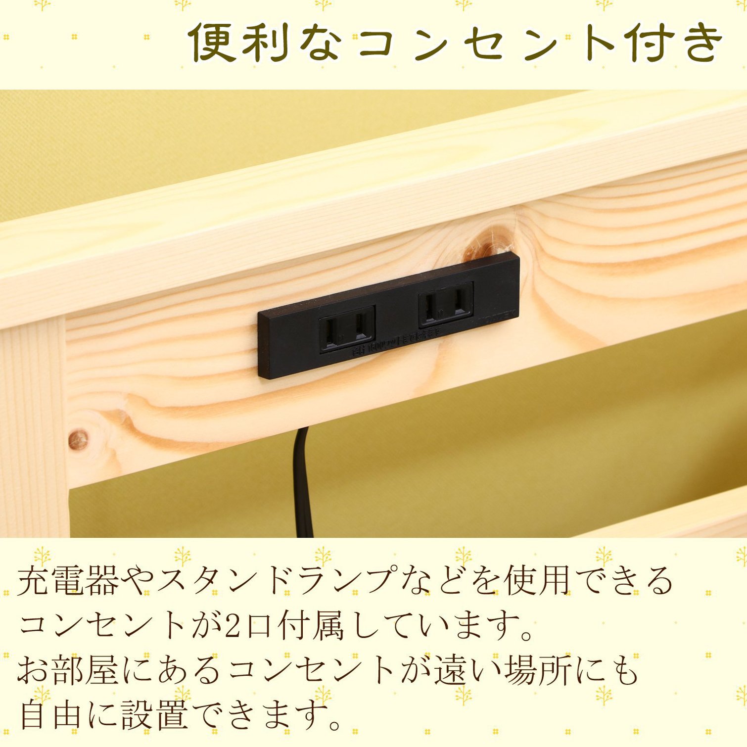 Amazon｜不二貿易 ベッドフレーム シングル 幅102cm ナチュラル