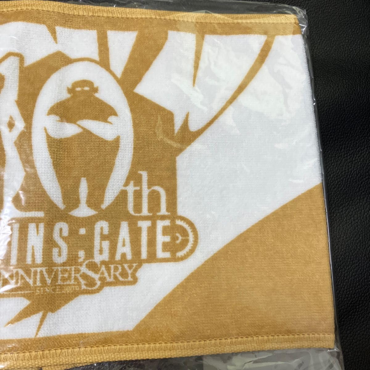 【新品未開封】STEINS;GATE マイクロファイバースポーツタオル 全セット 新品未開封】STEINS;GATE マイクロファイバースポーツタオル 全