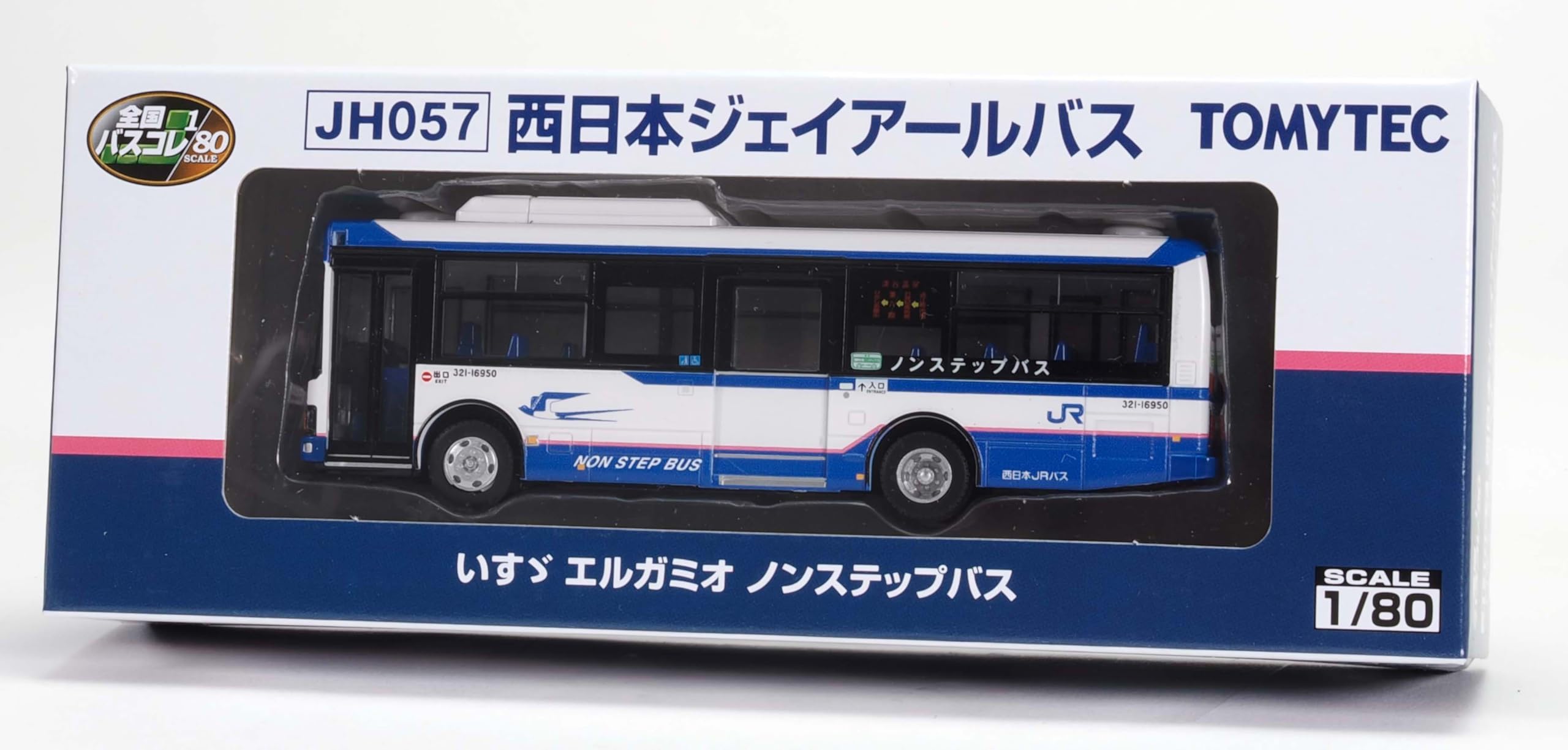 Amazon.co.jp: トミーテック 全国バスコレクション 1/80シリーズ