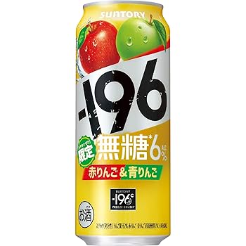 【リンゴ】(1/2)もう一つの出品も購入してください。 Amazon.co.jp: -196無糖 赤りんご＆青りんご 500ml 24本