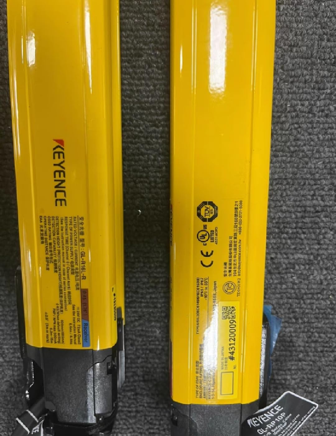 1 Pcs GL-R16L(Used) in Good Operation Condition