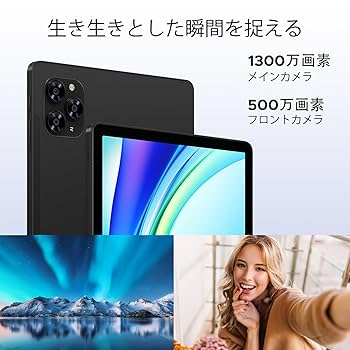 Amazon.co.jp: 【11インチ Android 15 タブレット】DOOGEE G6