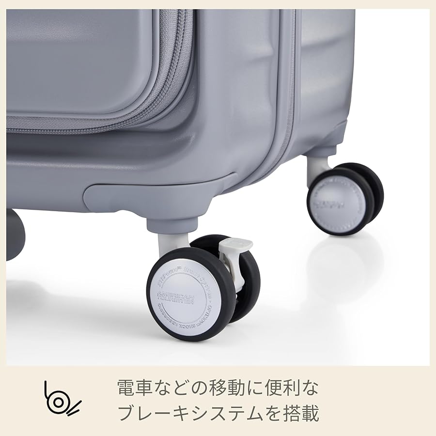 Amazon | [アメリカンツーリスター] スーツケース キャリーケース