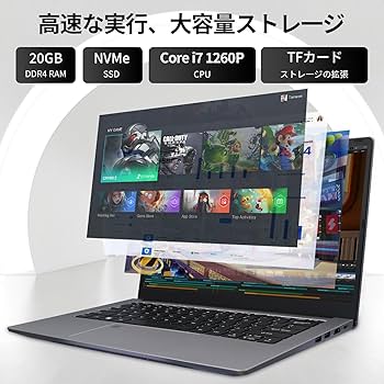 Amazon.co.jp: BINTEC 14インチCore i7 第12世代ノートパソコン