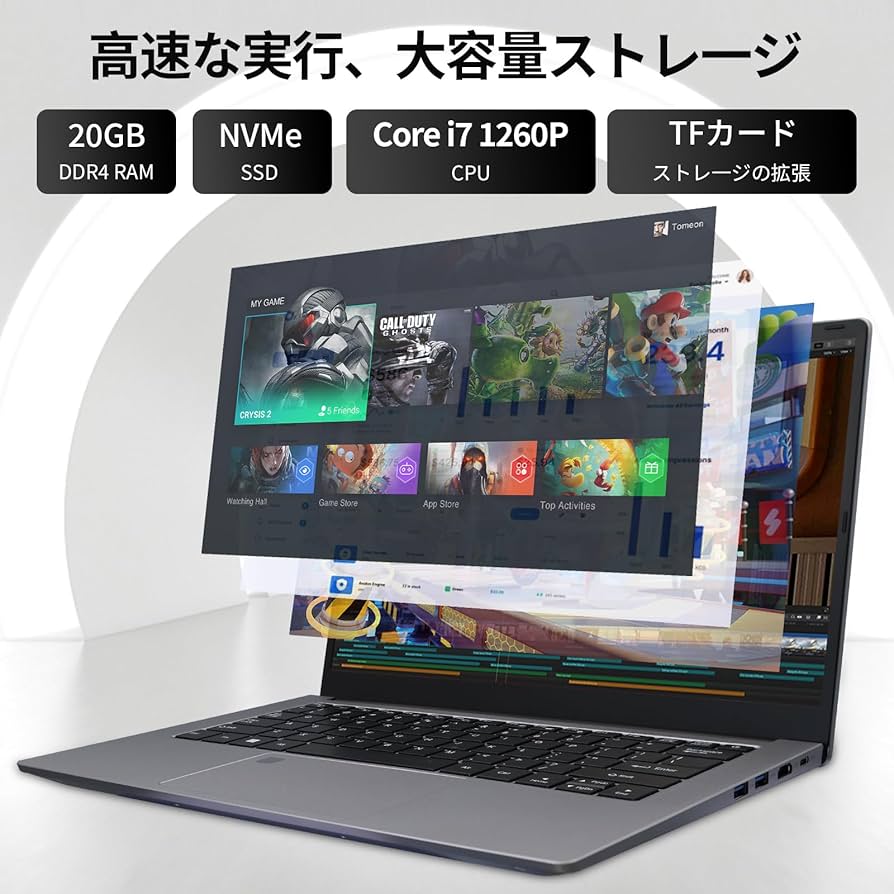 ノートパソコン Core i7 1260P 【美品】 Amazon.co.jp: BINTEC 14インチCore i7 第12世代Core i7-1260P