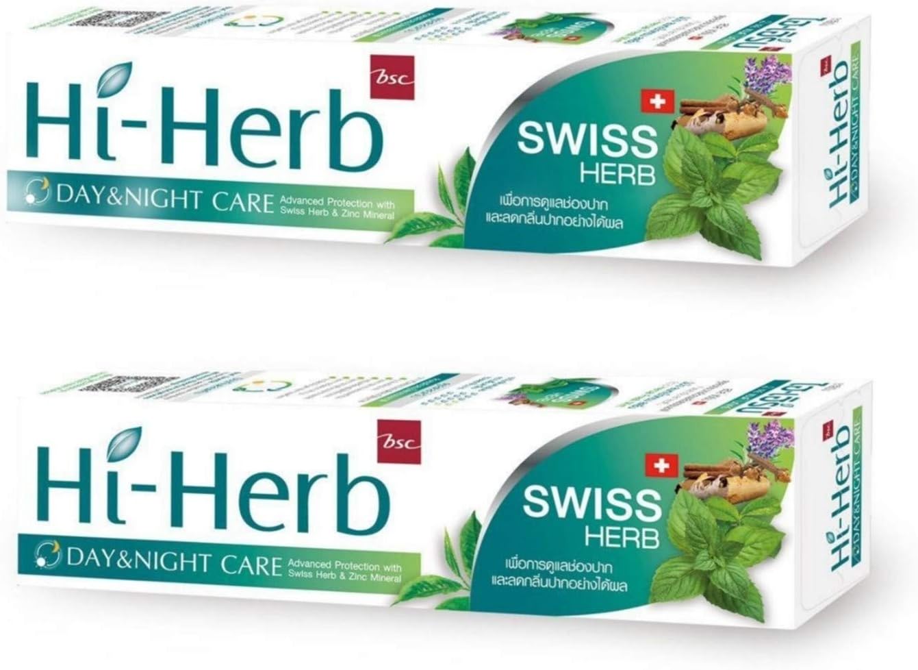 Sense Aroma HI-HERB Day & Night Care Toothpaste 120 g. 2 Tube Herbal Toothpaste Keep Gums, Mouth Clean, Fresh Breath Solve The Problem of Bad Breath (A Natural Product with a Relaxing Scent)