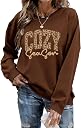 cozy season sweatshirt Top1商品
