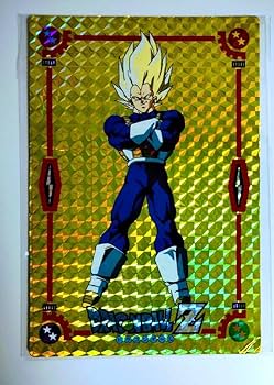 日清シスコ　ドラゴンボールZ 仙豆ビスケット抽選当選プレゼントジャンボキラカード 71AMtOev3VL._UF350,350_QL80_.jpg