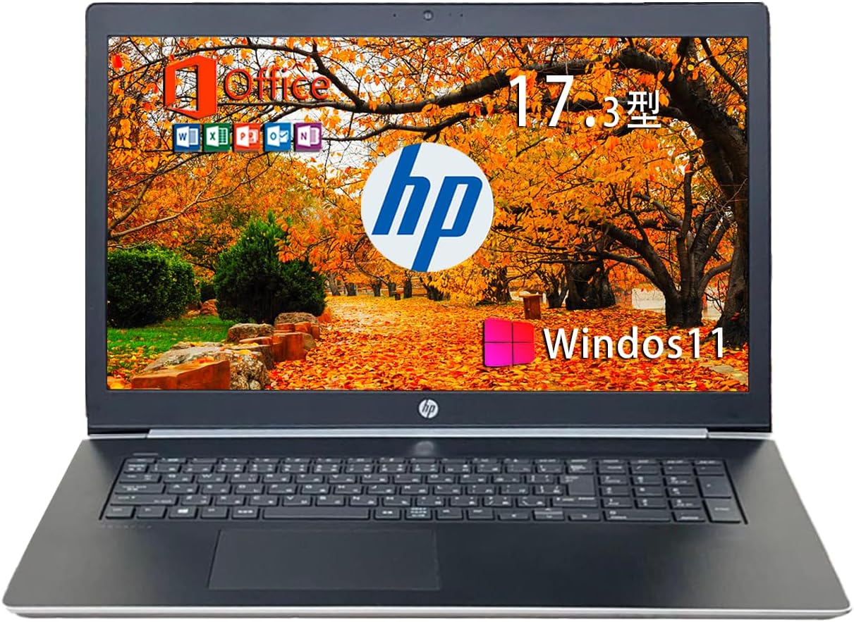 HP 470(G5)8世代i5 16G 256G/SSD+ 500G 17インチ HP 470(G5)8世代 HP 470(G5)8世代i5 16G 256G/SSD+ 500G 17インチ HP 470(G5)8世代