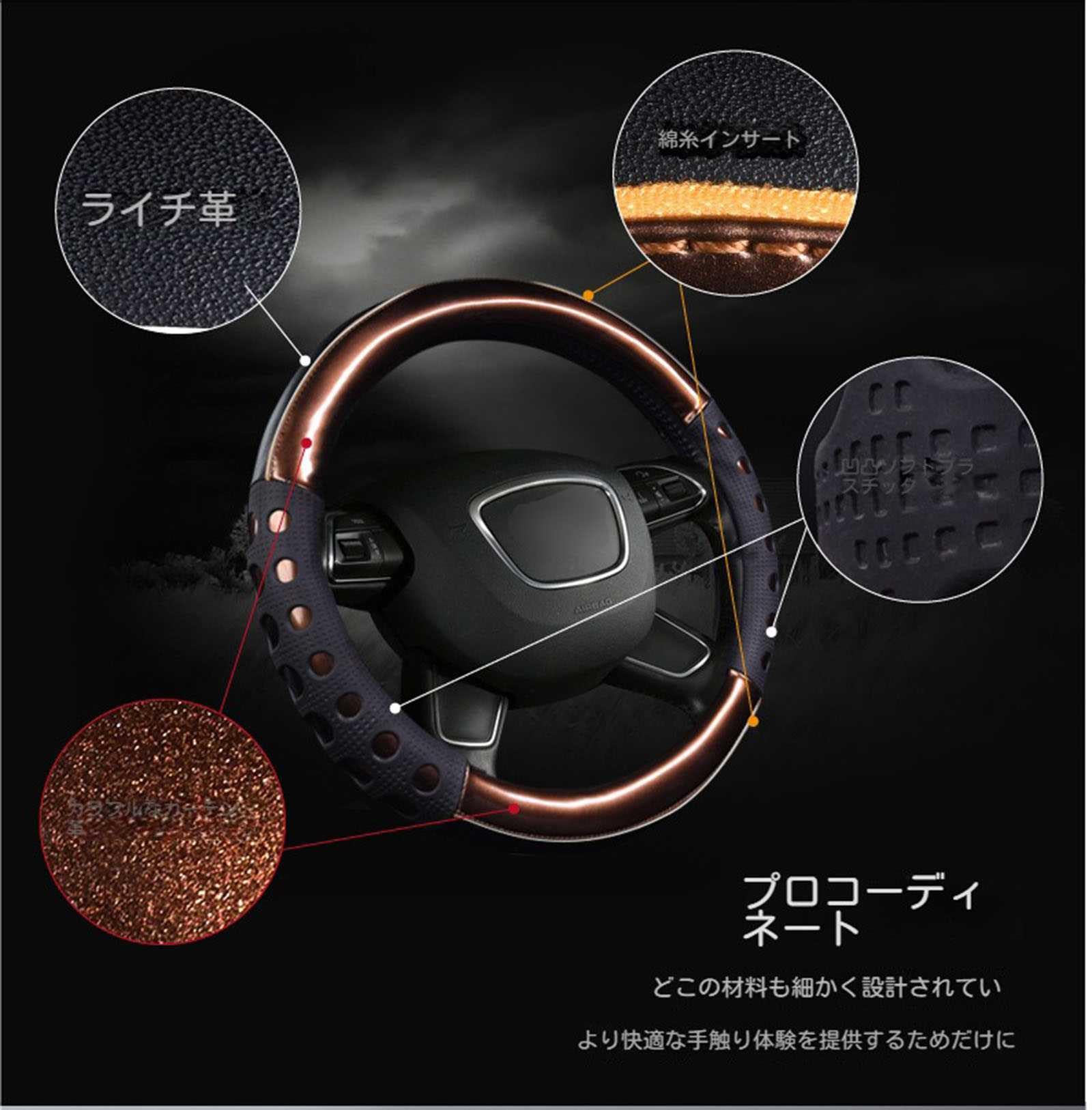 Amazon | 日産NV200バネットバン に適用 ハンドルカバーハンドルカバー 