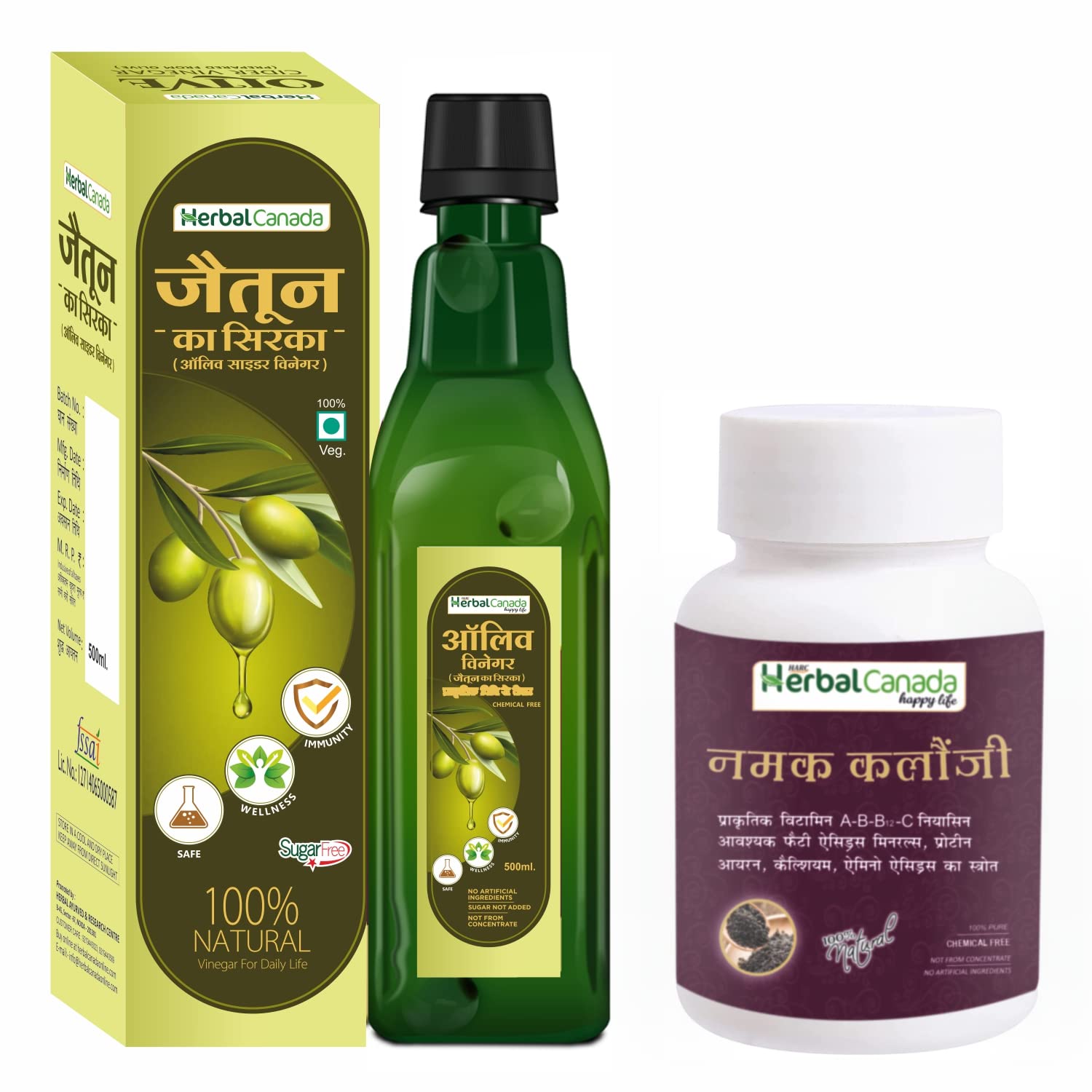 See full amazon price history chart for herbal Canada Jaitun Sirka (500ml) + Kalonji Sirka (500ml)) || 100% Natural Product herbal Canada Jaitun Sirka (500ml) + Kalonji Sirka (500ml)) || 100% Natural Product (B09ZHGGY5C) Amazon Price History, Amazon Price Tracker