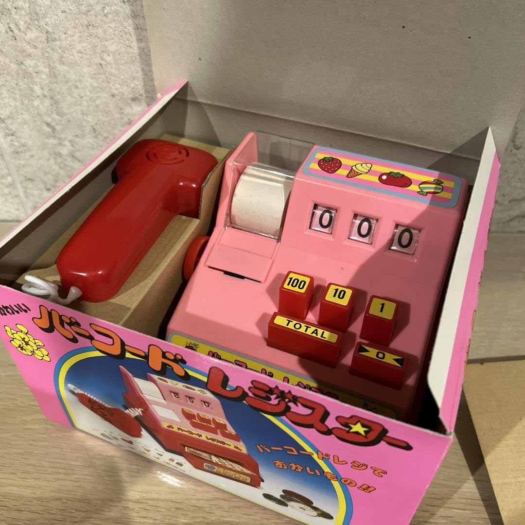 レジ レトロ 2025年最新】Yahoo!オークション -レジスター レトロの レジ レトロ 2025年最新】Yahoo!オークション -レジスター レトロの