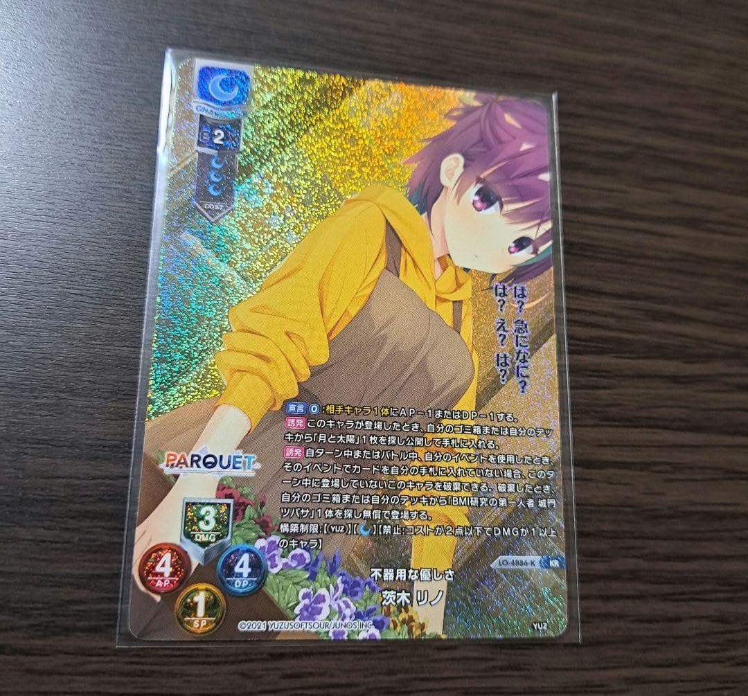 シャンタン様専用購入ページ】めいちゃんワンピース80cm/帽子リボン