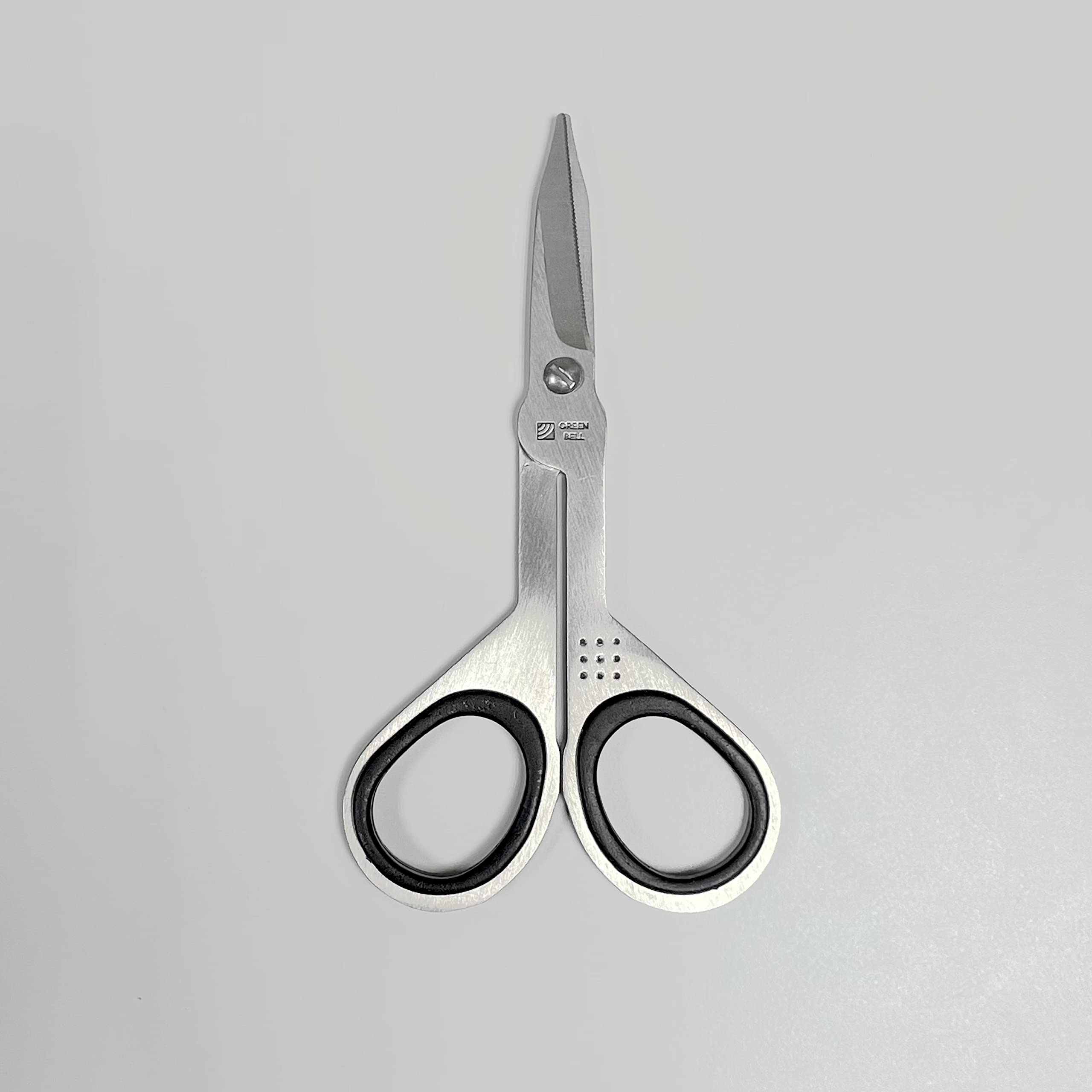 Seki EDGE SS-200 | Made in Japan | Tijeras de uñas dentadas | hojas afiladas a mano | diseño ergonómico con inserciones de goma para los dedos | punta de precisión en formato de viaje