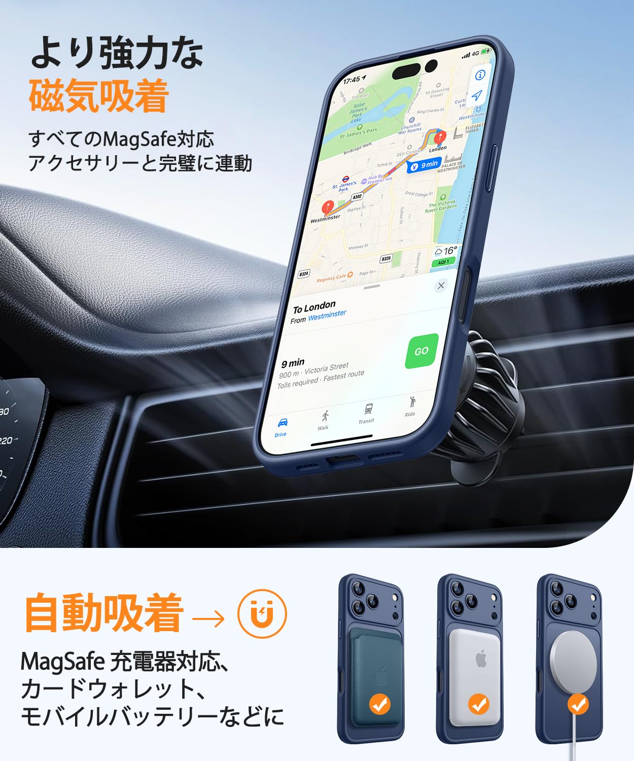 Amazon.co.jp: CANSHN iPhone 17 Pro 用 ケース Magsafe対応 カメラ