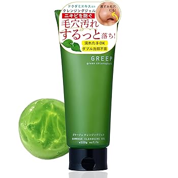 クレンジング　洗顔おまとめ 楽天市場】【公式】泡 クレンジング 100ml [クレンジング