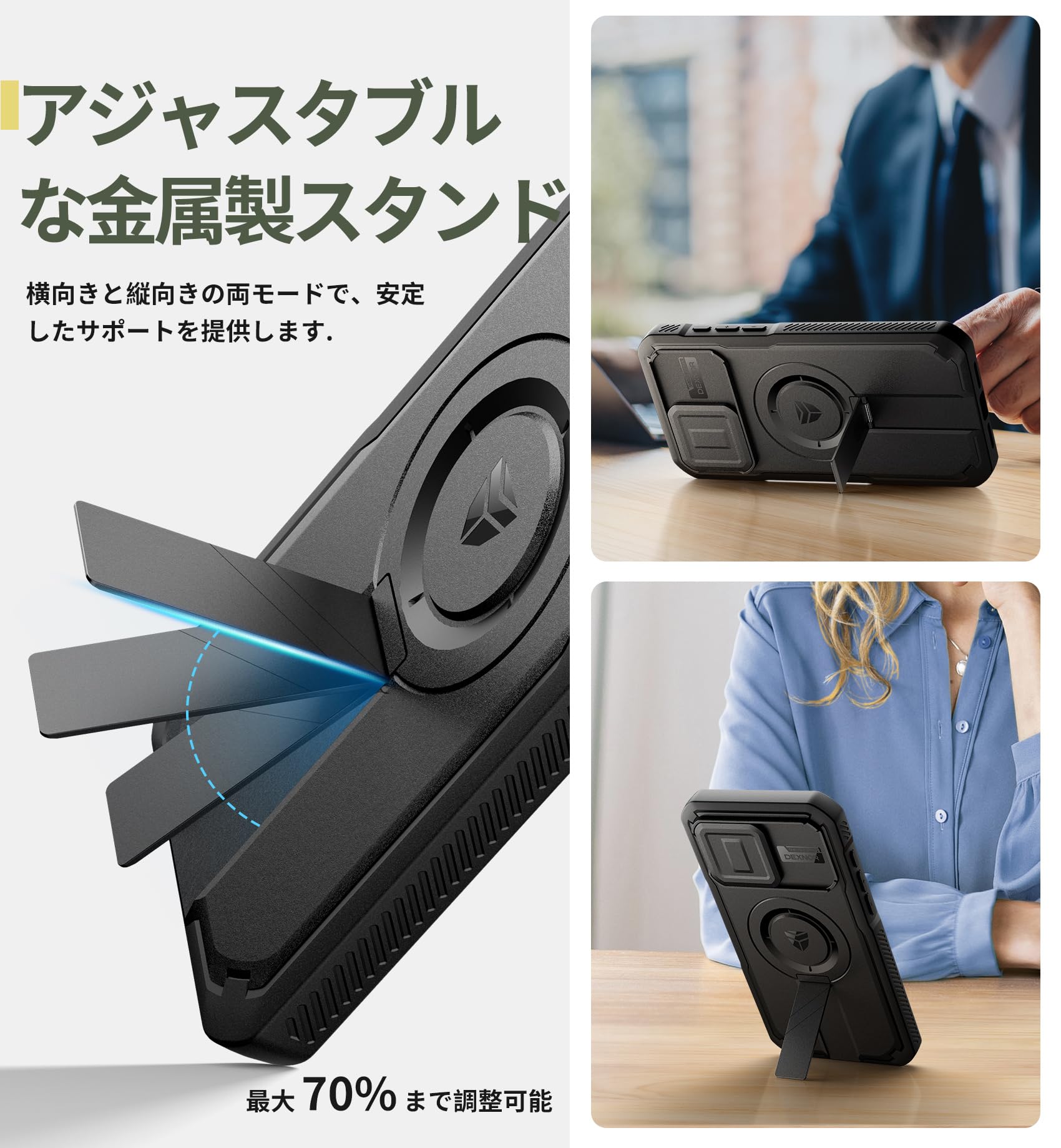 Amazon.co.jp: Dexnor iPhone 15 Pro Max用 マグネットケース