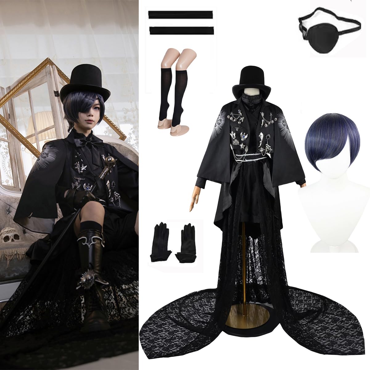 Amazon.co.jp: [HAOJEE]黒執事コスプレ シエルコスプレ ファントム