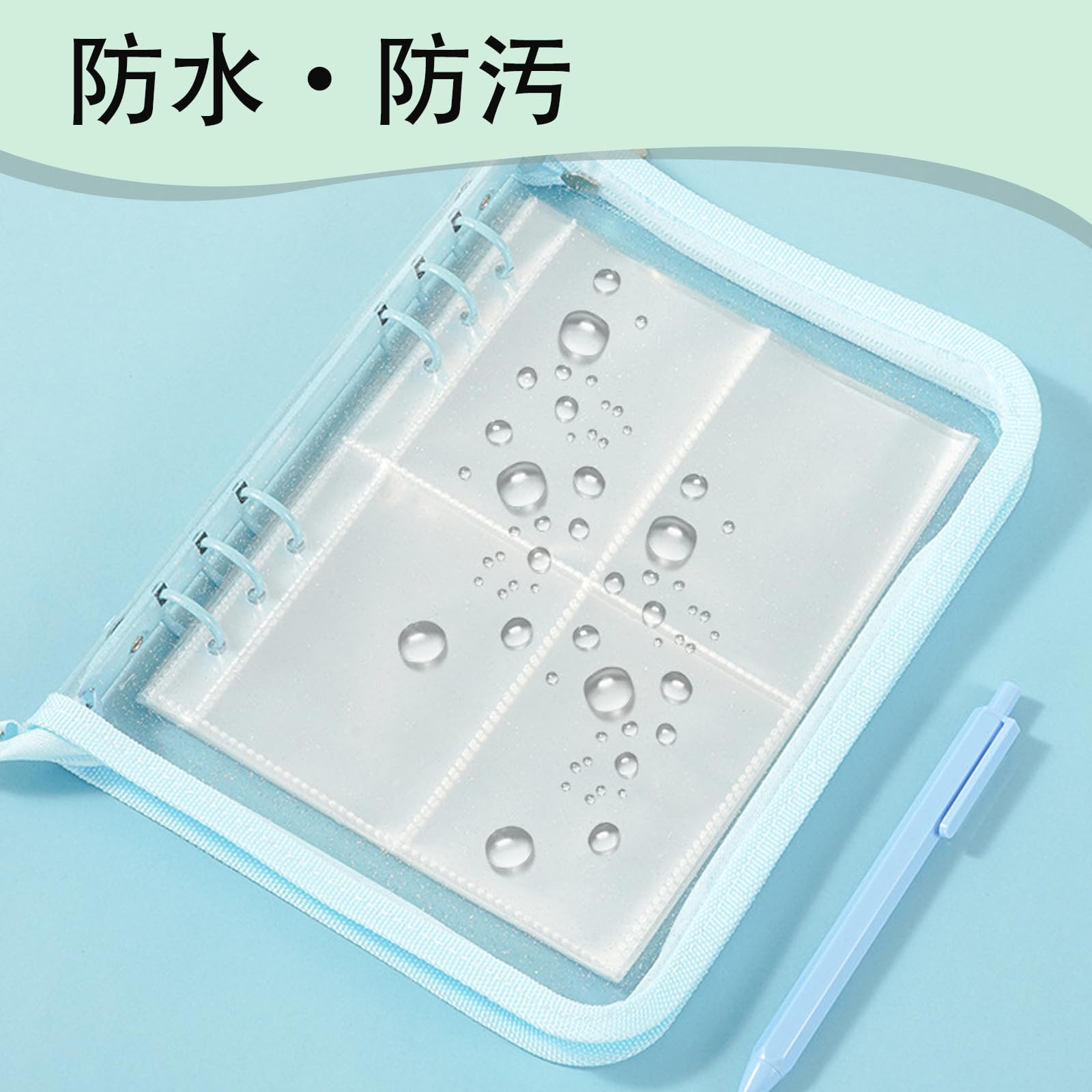 Amazon.co.jp: [Outop]大きいシール帳 クリア バインダー 250x190mm