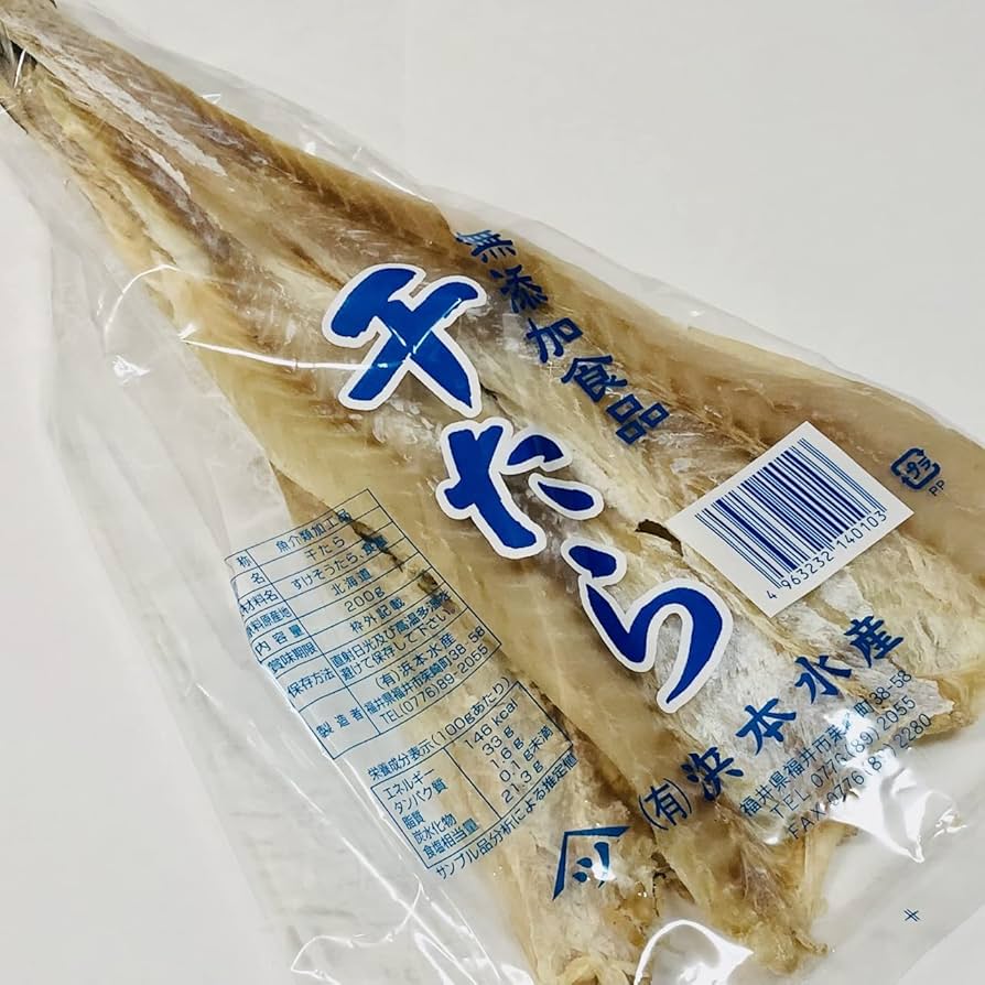 Amazon.co.jp: 内野海産 無添加 干たら 約200g すきみたら