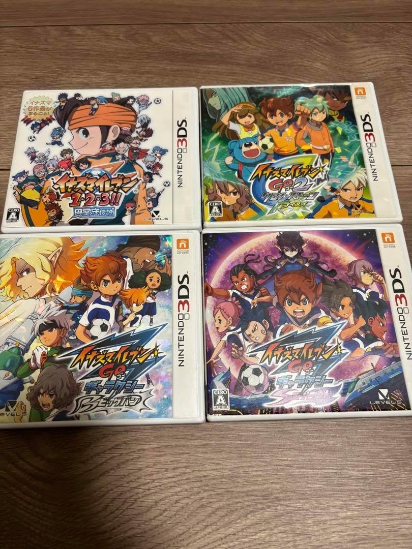 イナズマイレブン1・2・3‼︎ 円堂守伝説 ギャラクシー ビックバン