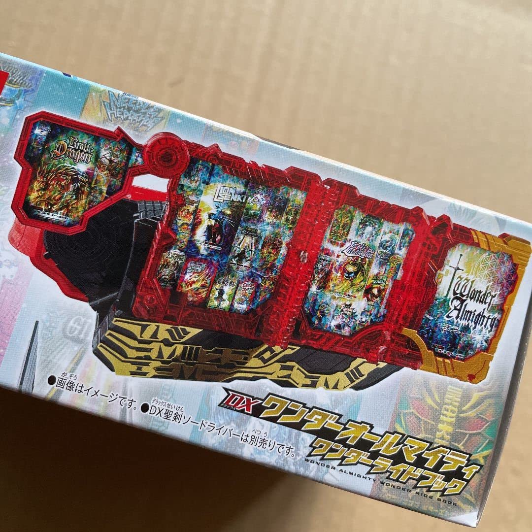 Amazon.co.jp: かめんライダーセイバー DXワンダーオール