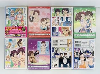 Amazon.co.jp: 漫画コミックキスシスKiss×sis 1-13巻（DVD付き