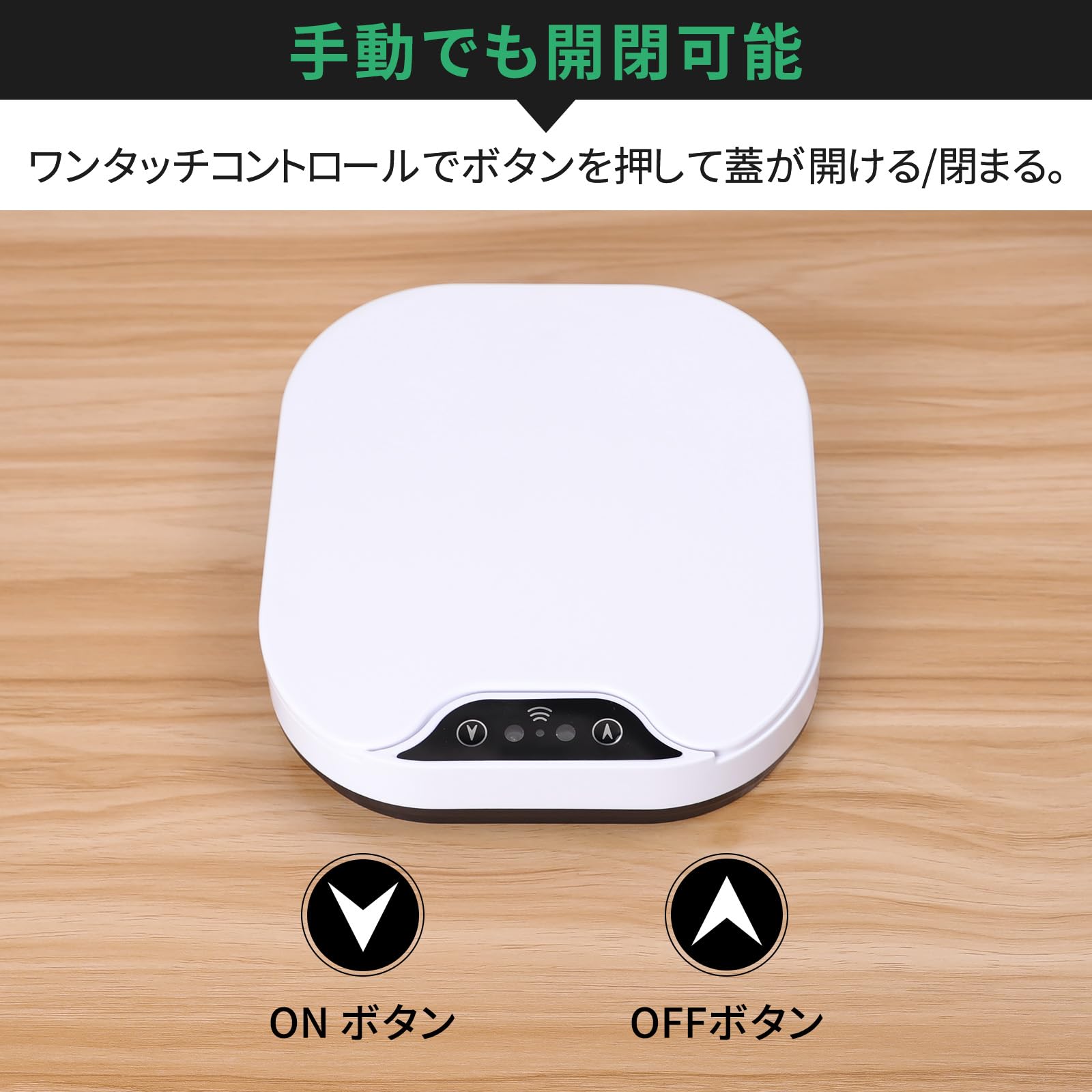 Amazon｜自動開閉 センサー式 ゴミ箱 ダストボックス 9L 幅18.3