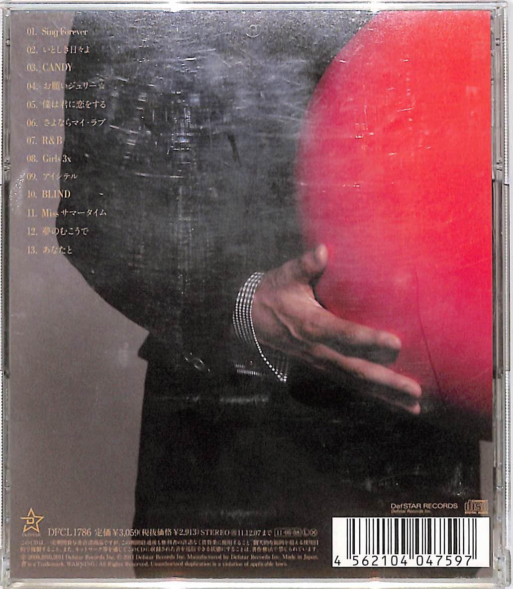 Amazon.co.jp: CD□平井堅□JAPANESE SINGER□DFCL-1786 : おもちゃ