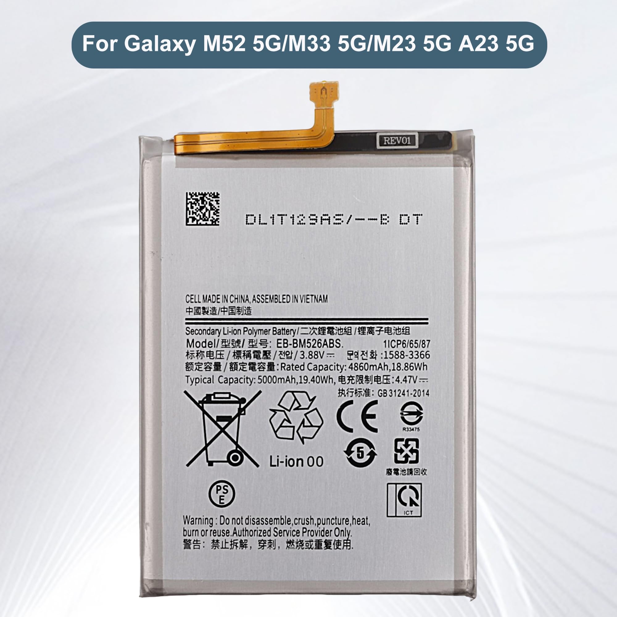 E-YIIVIIL Replacement Battery EB-BM526ABS Compatible with Samsung Galaxy M52 5G/M33 5G/M23 5G A23 5G with Tools