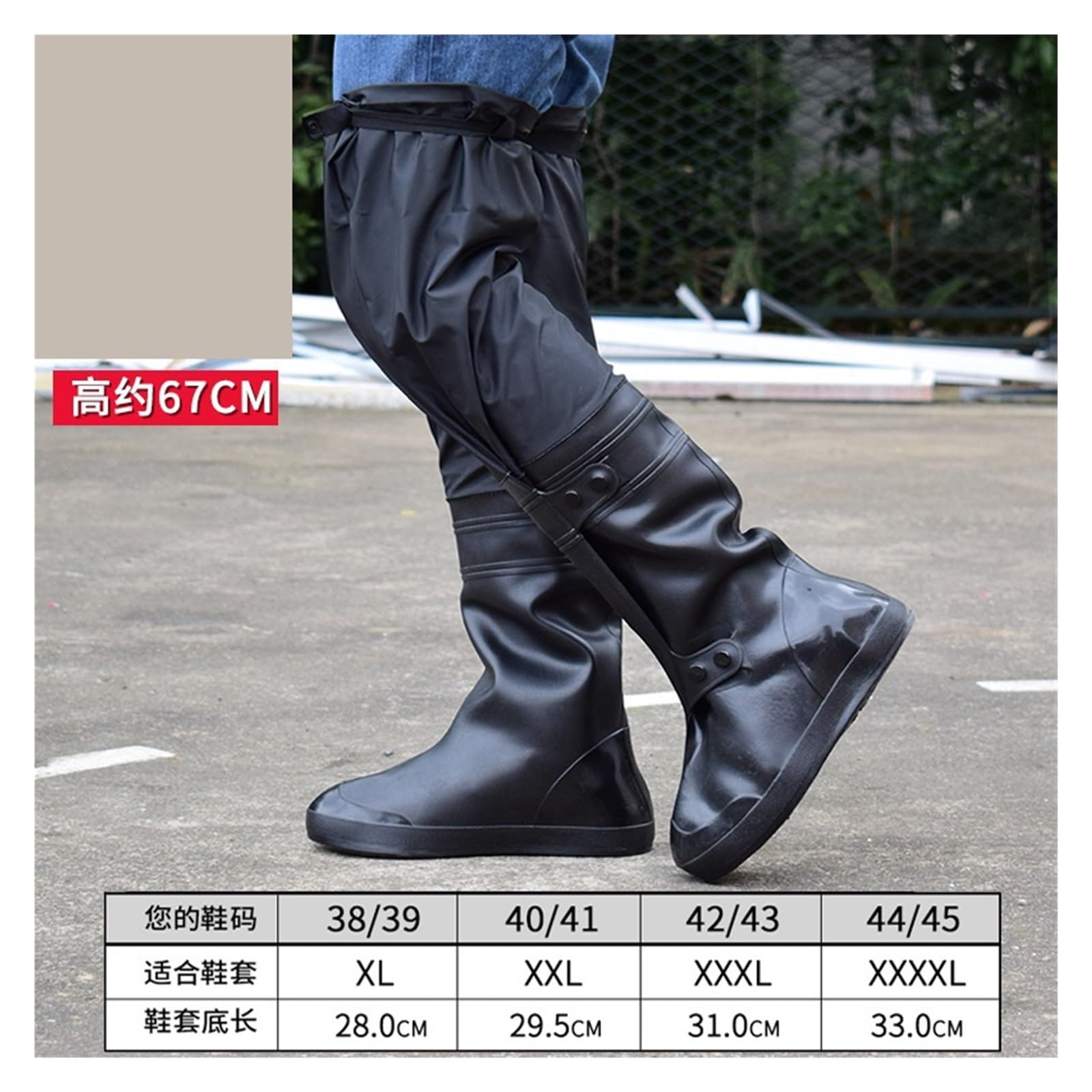 Anti Slip Thickened Wear-resistant Knee Length Rain Shoe Cover Waterproof Cycling Water Pants And Rain Pants Rainy Days