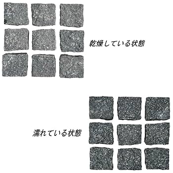 ピンコログレー9センチ角400個 ピンコログレー9センチ角400個 楽天市場】ピンコロ グレーの通販
