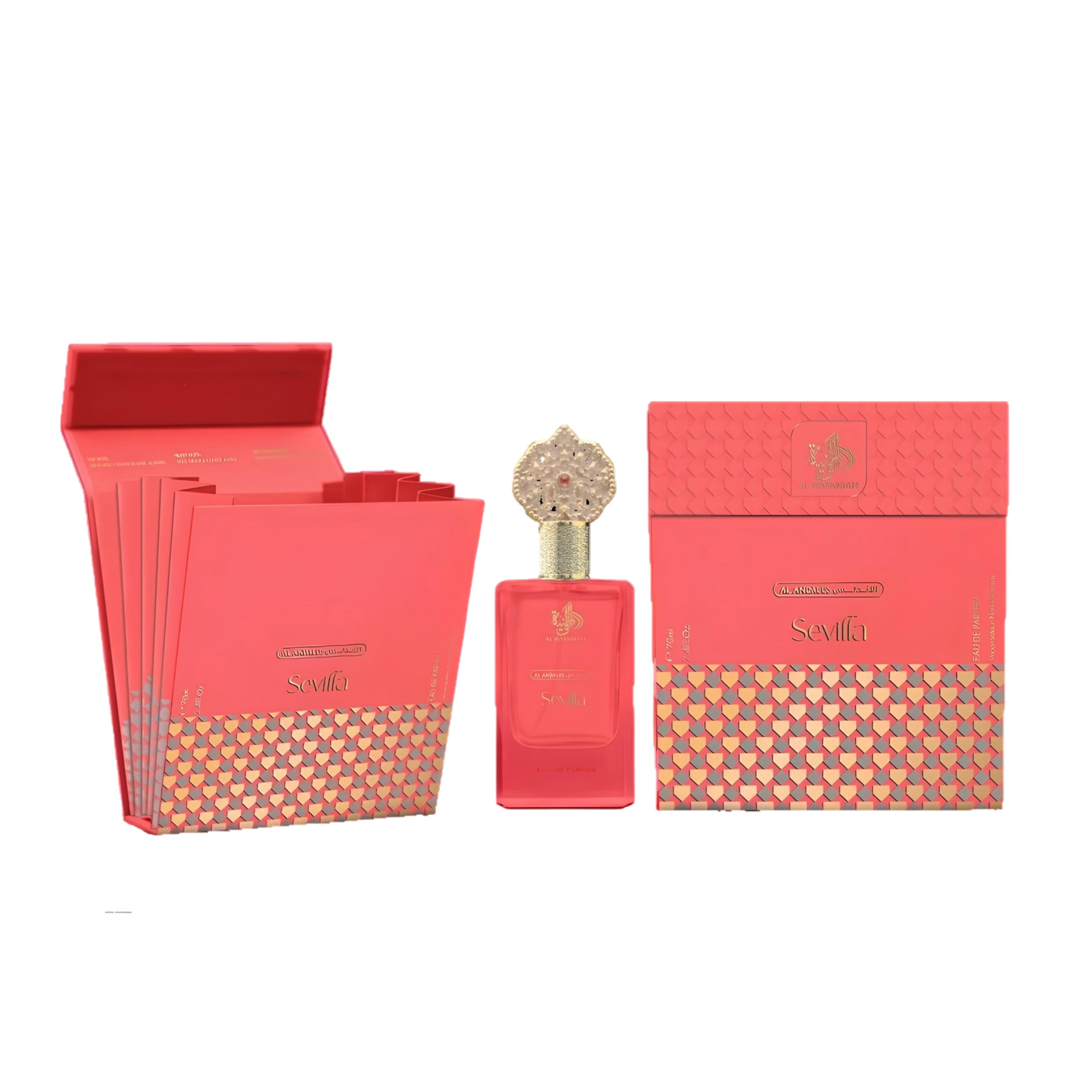 Amazon.com : Al Wataniah Sevilla eau de parfum 2.5floz/75ml