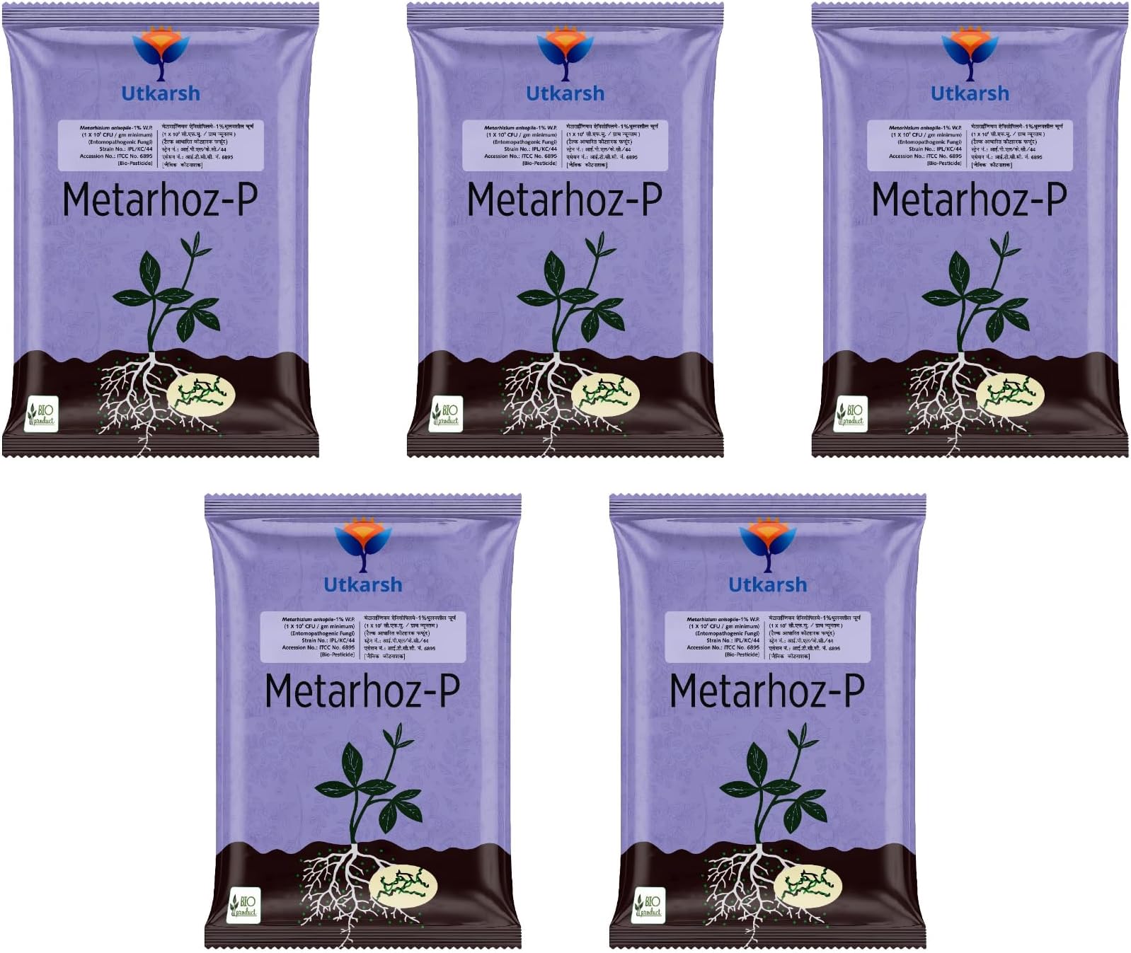 - Utkarsh Metarhizium Anisopliae 1% W.P. 1 x 10^8 CFU/gm min. for Plants, Crops and Home Gardening - Metarhoz-P (5 Kg; Pack of 5 of 1 Kg)
