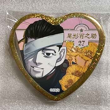 ゴールデンカムイ 尾形百之助 愛です缶バッジ 71ANMfszD6L._UF350,350_QL50_.jpg