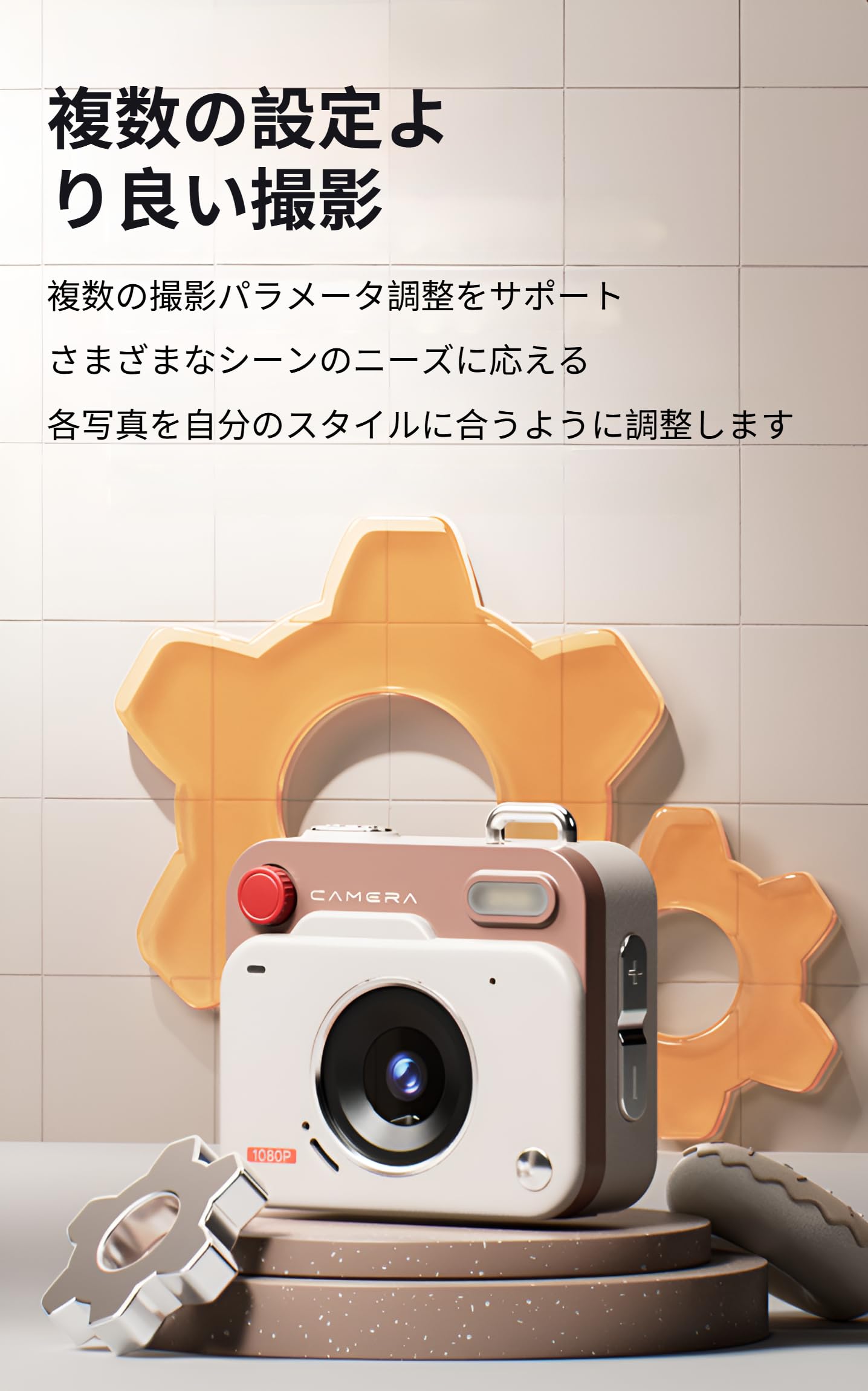 Amazon.co.jp: [COVANK]【トメラ ミニカメラ】スマホ転送対応/1080P HD