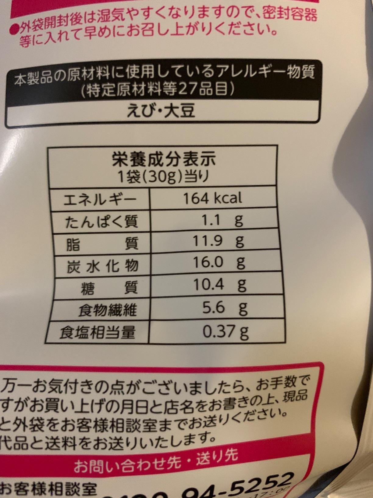 お客様イメージ